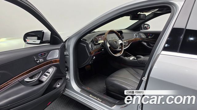 Mercedes-Benz S-Class 2014 — photo 13