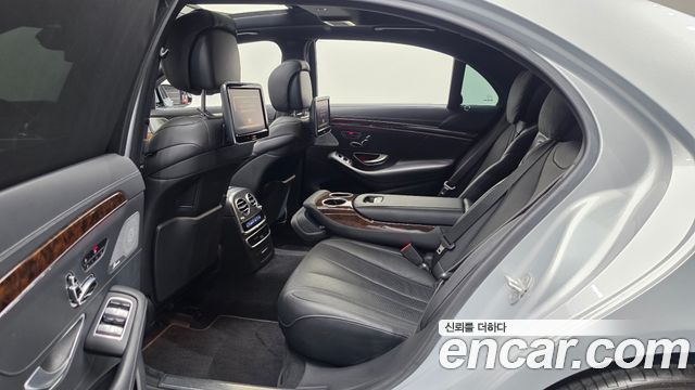 Mercedes-Benz S-Class 2014 — photo 18