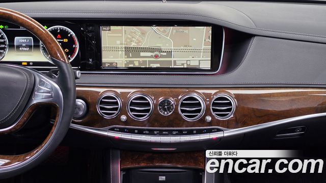 Mercedes-Benz S-Class 2014 — photo 21