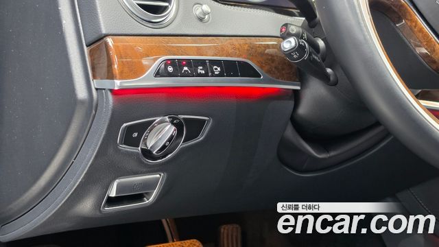 Mercedes-Benz S-Class 2014 — photo 23