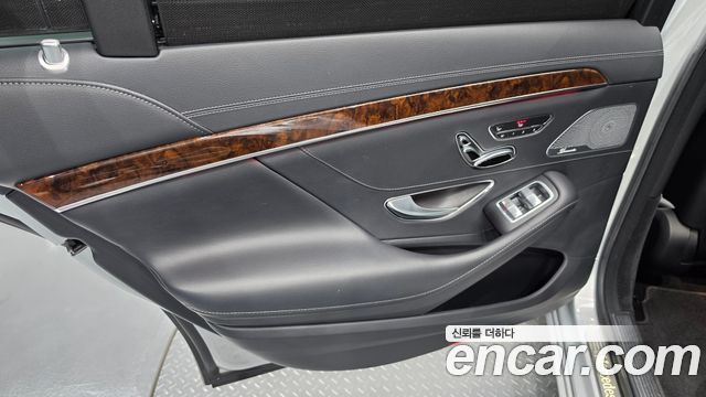 Mercedes-Benz S-Class 2014 — photo 15