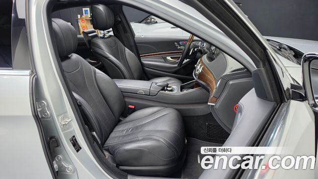 Mercedes-Benz S-Class 2014 — photo 16