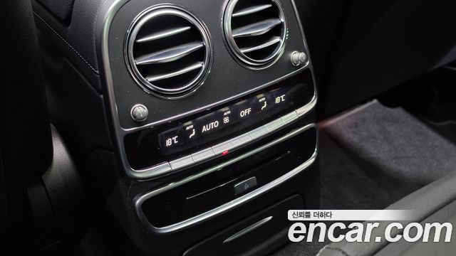Mercedes-Benz S-Class 2014 — photo 28
