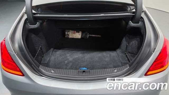 Mercedes-Benz S-Class 2014 — photo 29