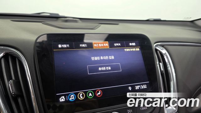 Chevrolet Korea Malibu 2019 — photo 32