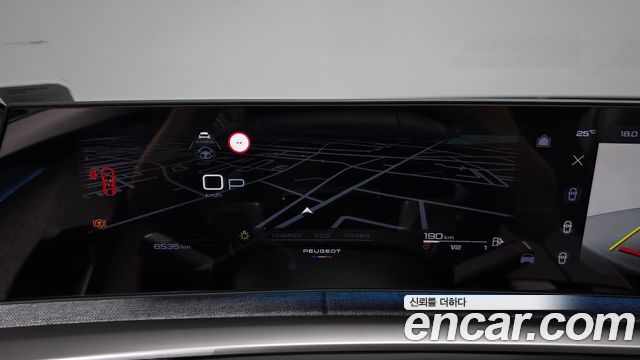 Peugeot 3008 2026 — photo 11
