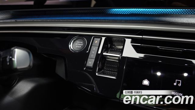 Peugeot 3008 2026 — photo 12