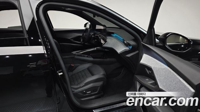 Peugeot 3008 2026 — photo 17