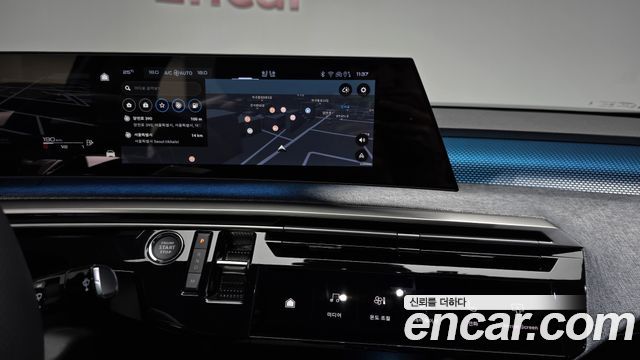 Peugeot 3008 2026 — photo 20