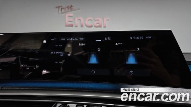 Peugeot 3008 2026 — photo 22