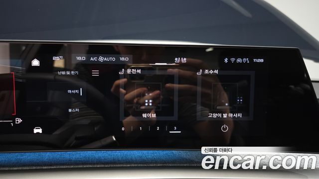 Peugeot 3008 2026 — photo 27