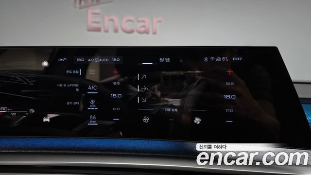 Peugeot 3008 2026 — photo 30