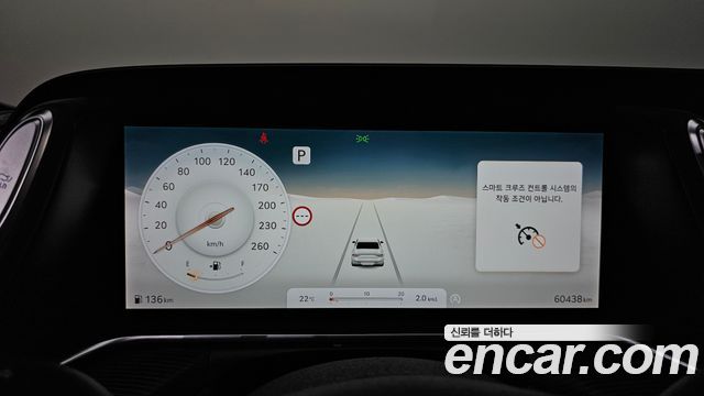 Genesis G90 2022 — photo 11