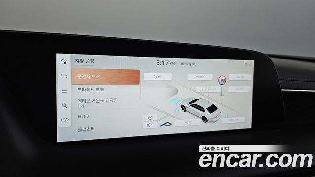 Genesis G90 2022 — photo 34