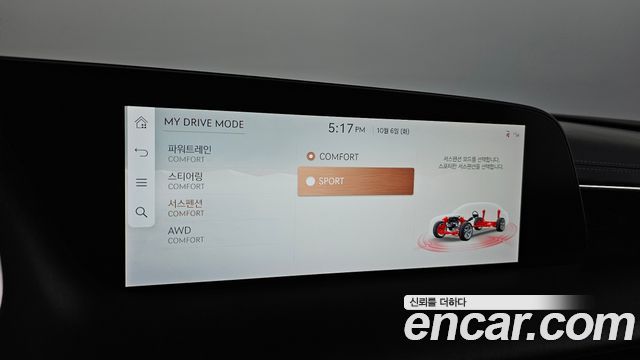 Genesis G90 2022 — photo 35