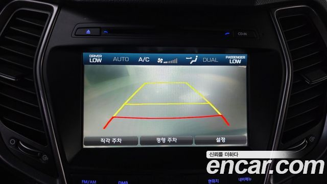 Hyundai Maxcruz 2015 — photo 15