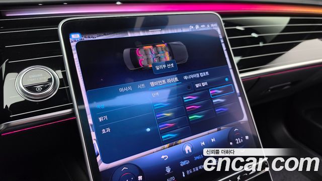 Mercedes-Benz S-Class 2023 — photo 26