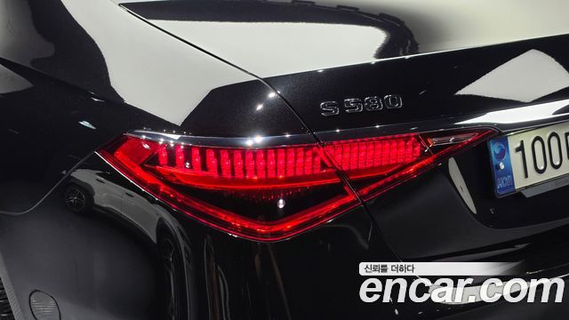 Mercedes-Benz S-Class 2023 — photo 9