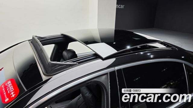 Mercedes-Benz S-Class 2023 — photo 28