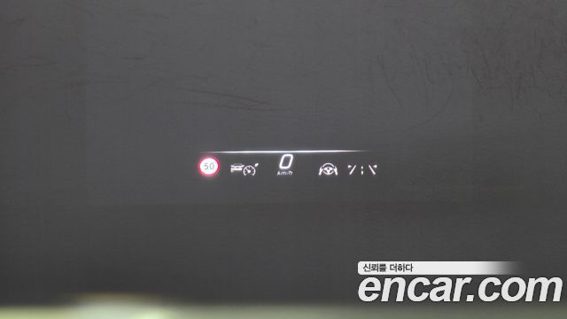 Mercedes-Benz S-Class 2023 — photo 30