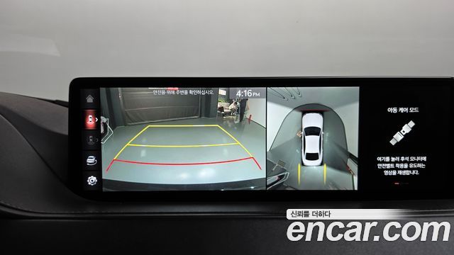 Genesis G80 2021 — photo 15