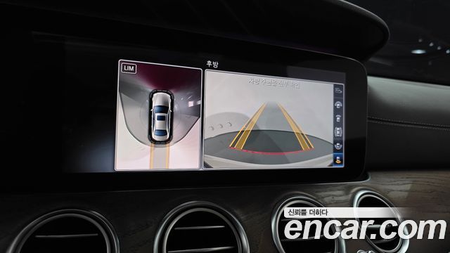 Mercedes-Benz E-Class 2018 — photo 23