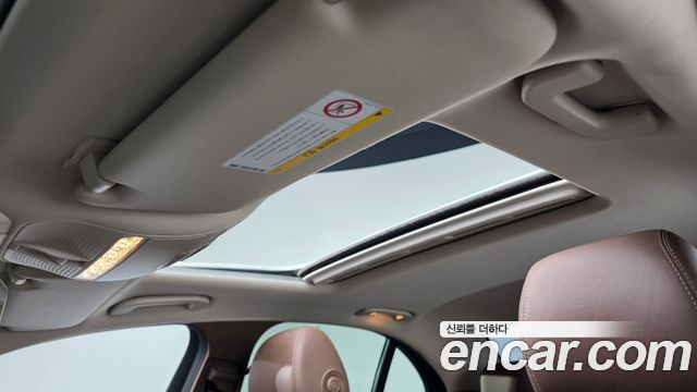 Mercedes-Benz E-Class 2018 — photo 35