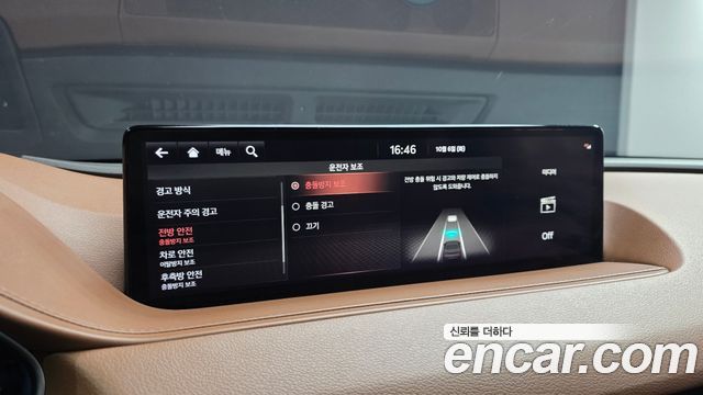 Genesis G80 2021 — photo 22
