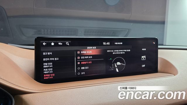 Genesis G80 2021 — photo 23
