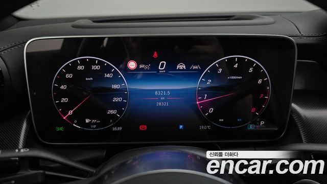 Mercedes-Benz GLC-Class 2025 — photo 11