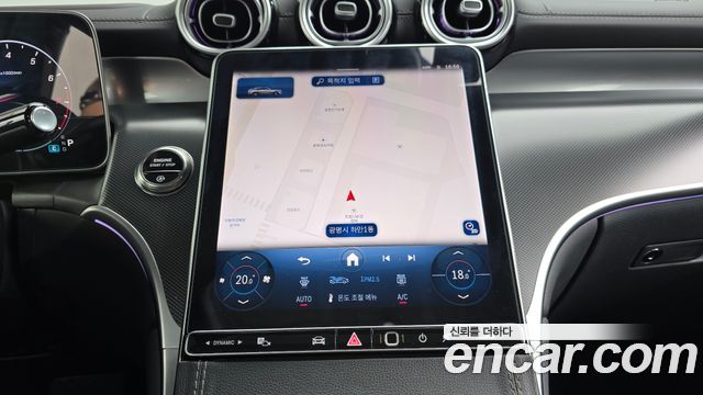 Mercedes-Benz GLC-Class 2025 — photo 18