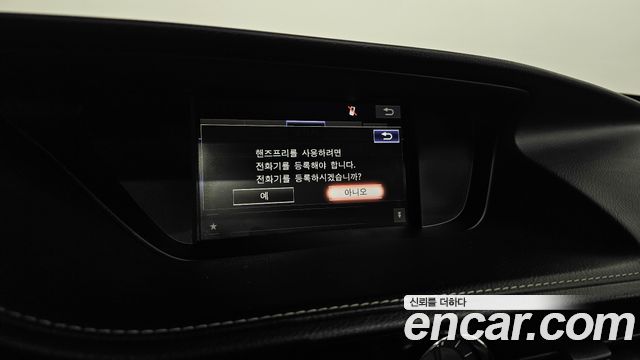 Lexus ES 2017 — photo 22