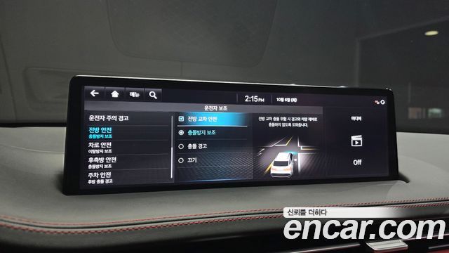 Genesis GV70 2021 — photo 16