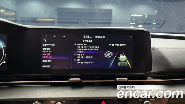 Kia Canival 2021 — photo 24