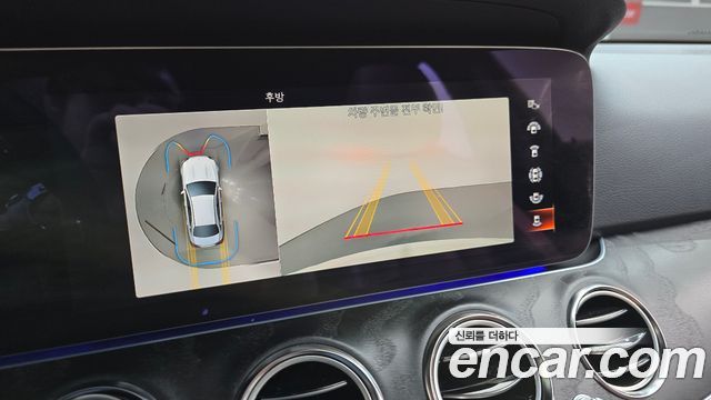 Mercedes-Benz E-Class 2023 — photo 20