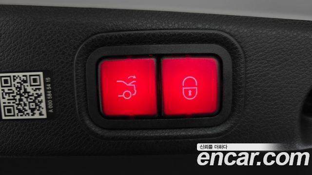 Mercedes-Benz E-Class 2023 — photo 21