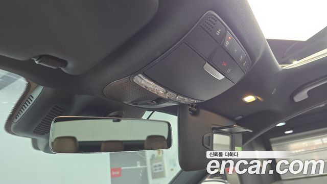 Mercedes-Benz E-Class 2023 — photo 23
