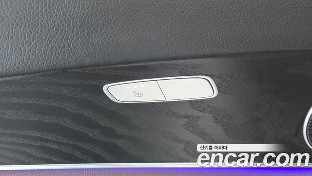 Mercedes-Benz E-Class 2023 — photo 28