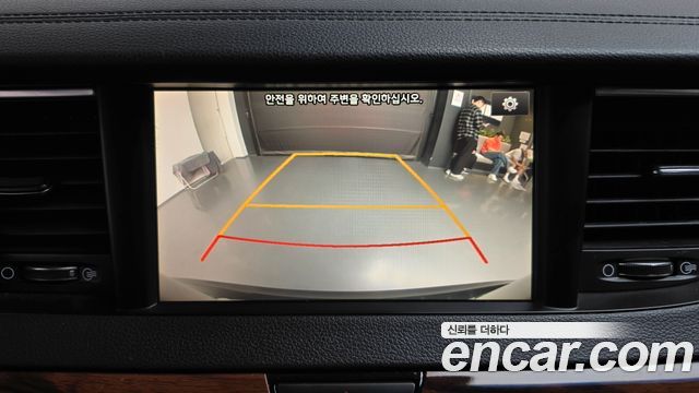 Kia K7 2017 — photo 16