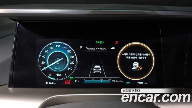 Hyundai Nexo 2023 — photo 11