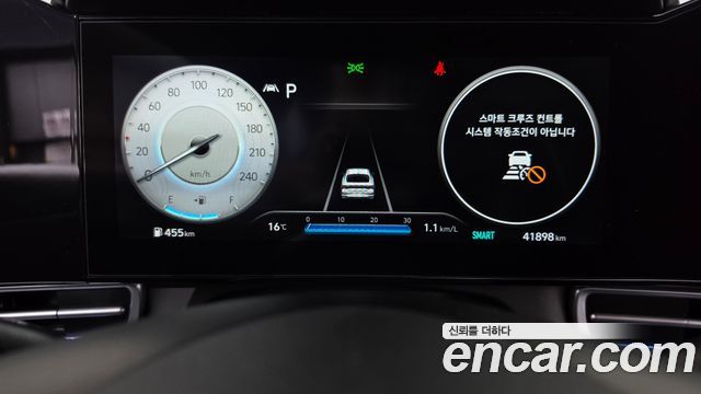 Hyundai AVANTE 2021 — photo 11