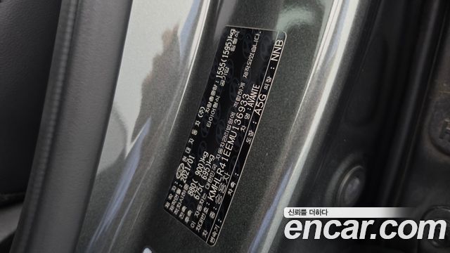 Hyundai AVANTE 2021 — photo 33