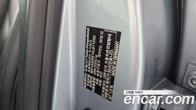 Porsche Macan 2019 — photo 30