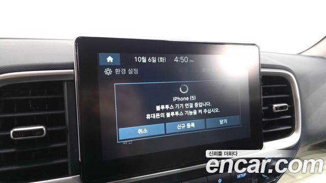 Hyundai Venue 2020 — photo 30