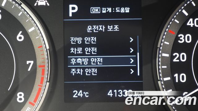 Hyundai Venue 2020 — photo 31