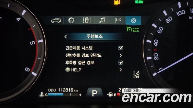 KG Mobility Rexton 2018 — photo 19