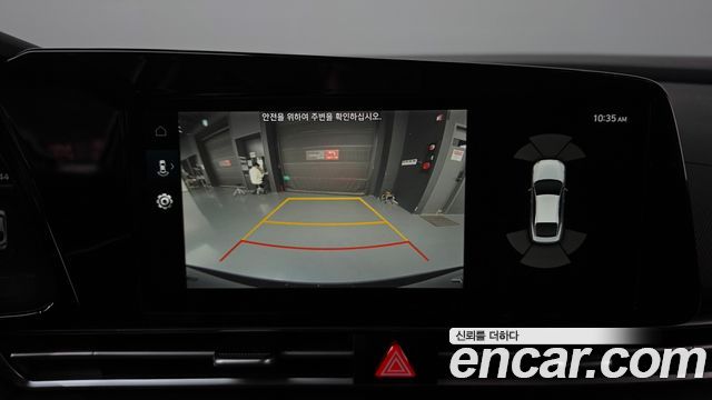 Hyundai AVANTE 2023 — photo 20