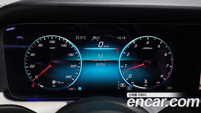 Mercedes-Benz E-Class 2021 — photo 11