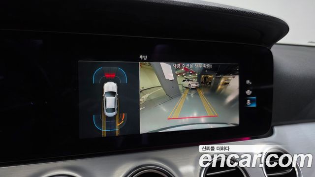Mercedes-Benz E-Class 2021 — photo 21