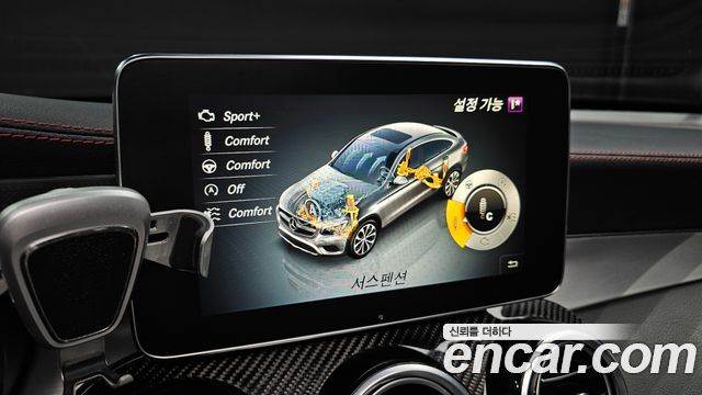 Mercedes-Benz GLC-Class 2018 — photo 16